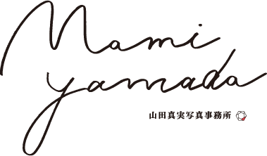 Mami Yamada